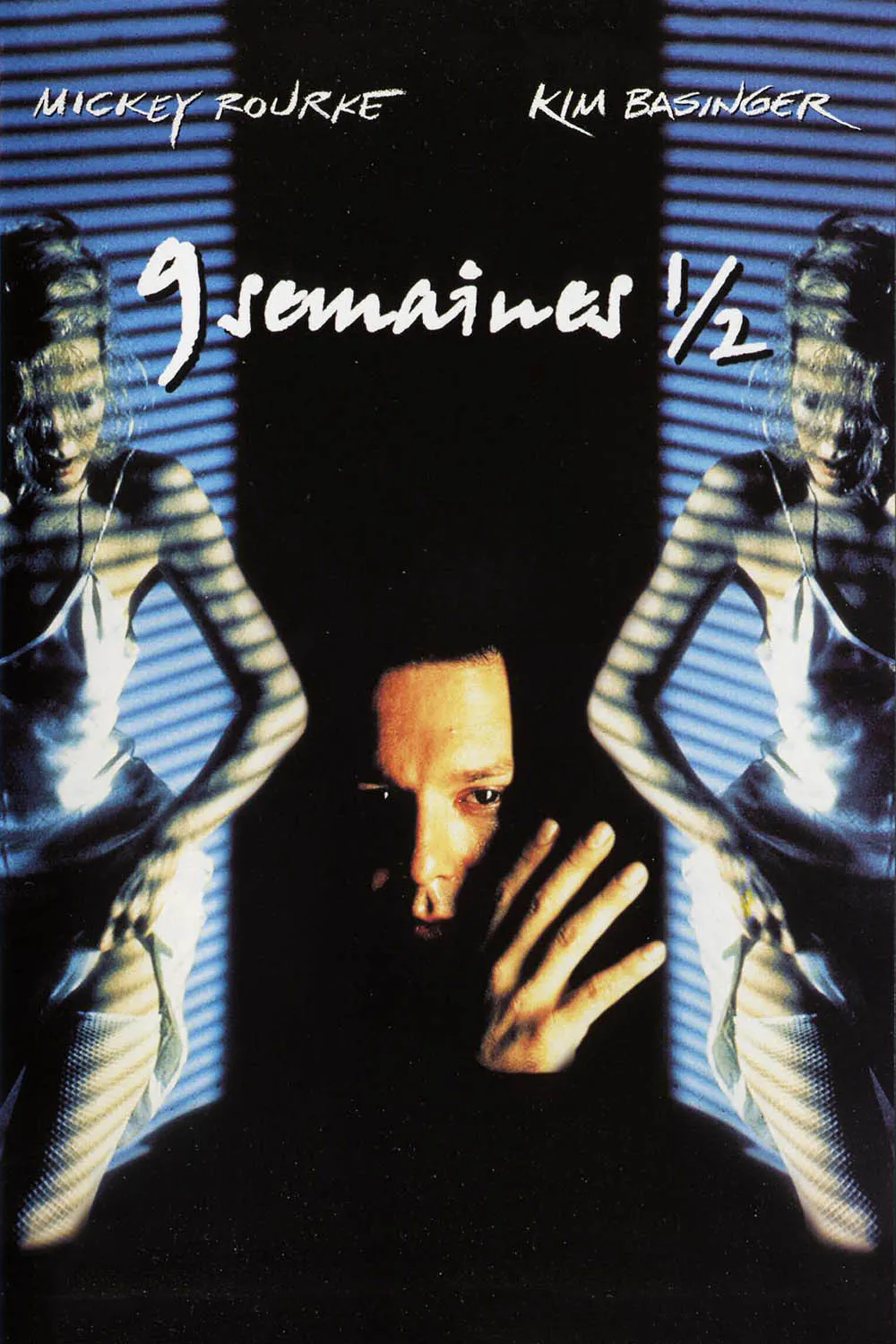 9  Semaines ½ (1986)